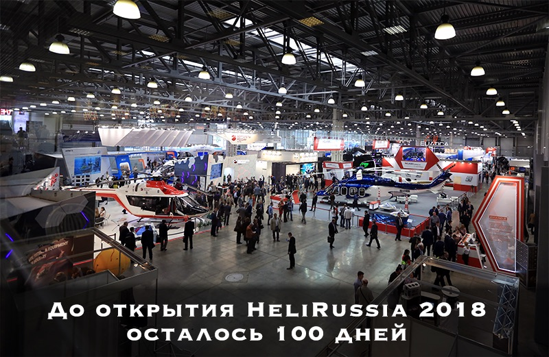 100days 5a846369f3964