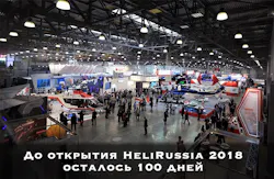 100days 5a846369f3964 100days 5a846369f3964