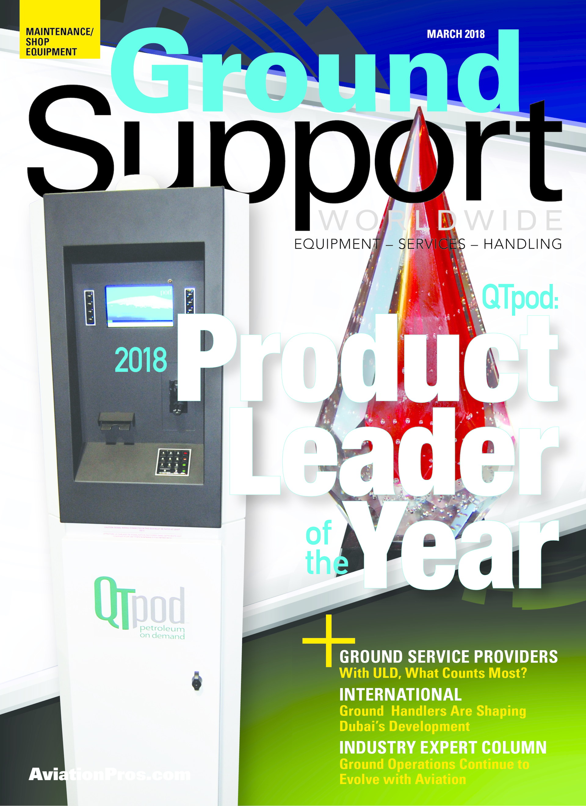 March 2018 cover image