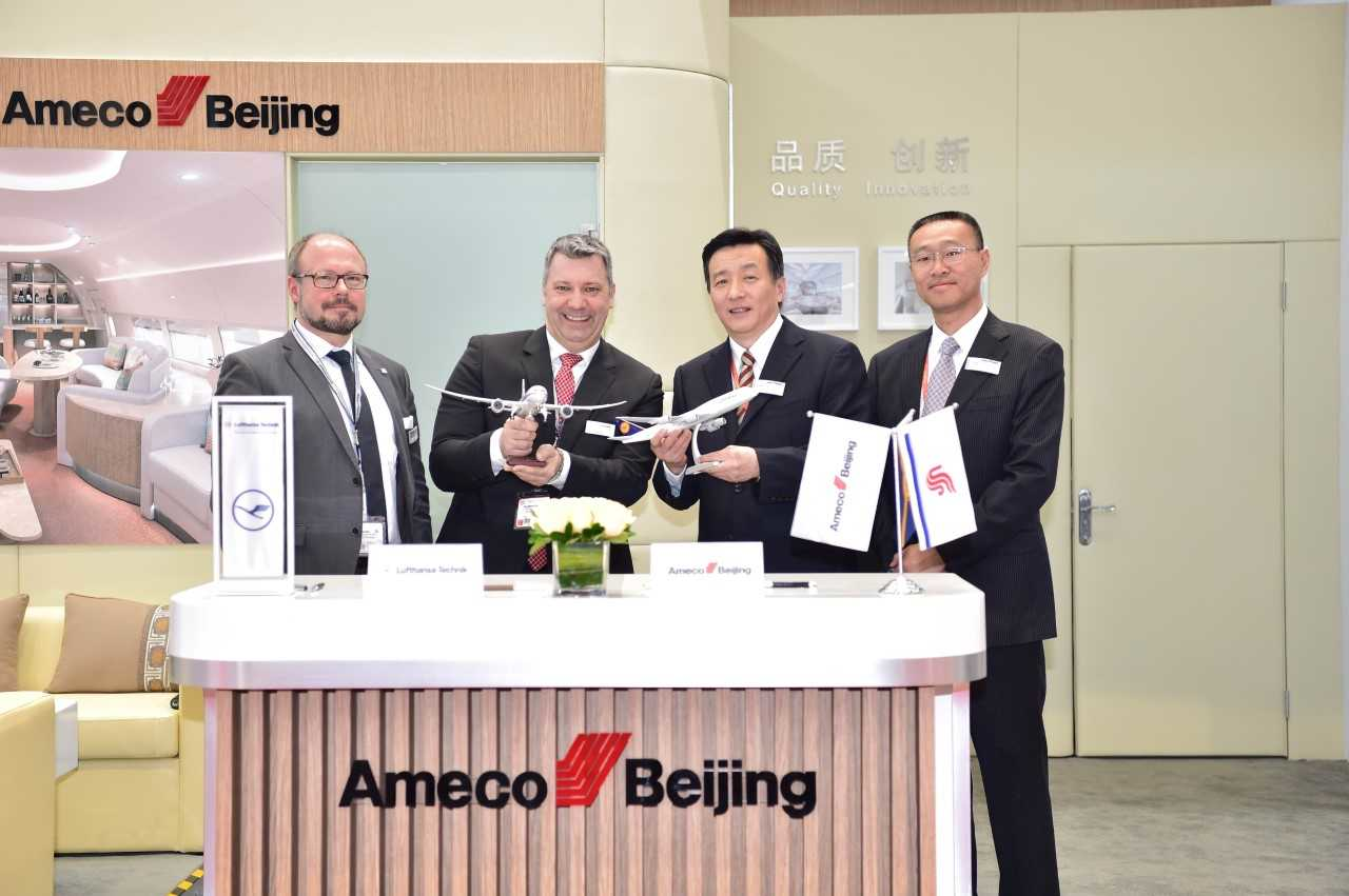 Left to right: Lufthansa Technik: Mr. Jan Grube, Mr. Kai-Stefan R&ouml;pke and Ameco: Mr. Zhu Xiao, Dr. Chen Xuerui