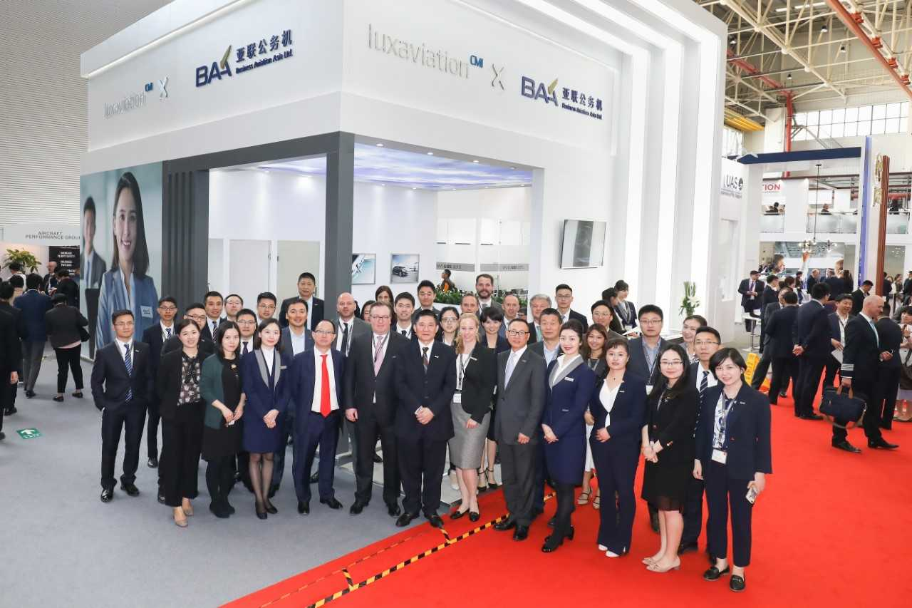 BAA and Luxaviation, have a joint stand # H1122 at ABACE 2018, showcasing the combination of the best of business aviation in the west and the east.