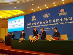 Signing 1 5b1e760e92a04 Signing 1 5b1e760e92a04