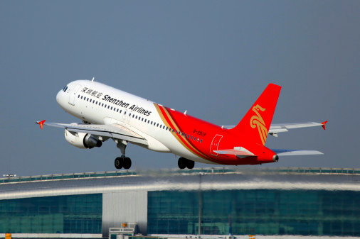 Shenzhen Cobham 5b5730b2072f7