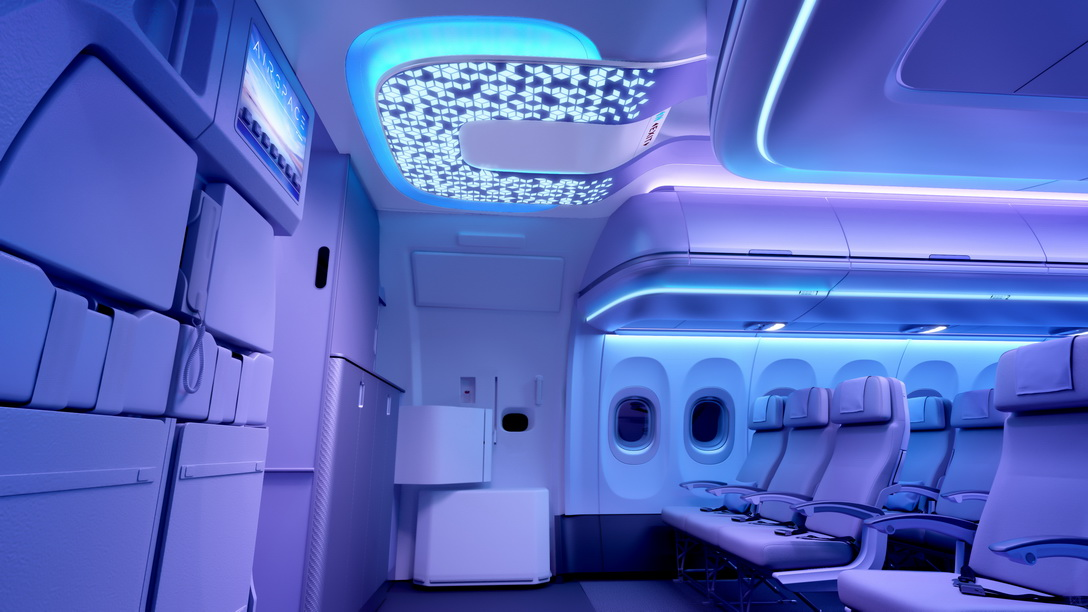 A320 Airspace Welcome Night 5ba3b6854c3a4