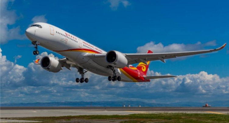 ThalesHongKong 5b91a2818b0f3