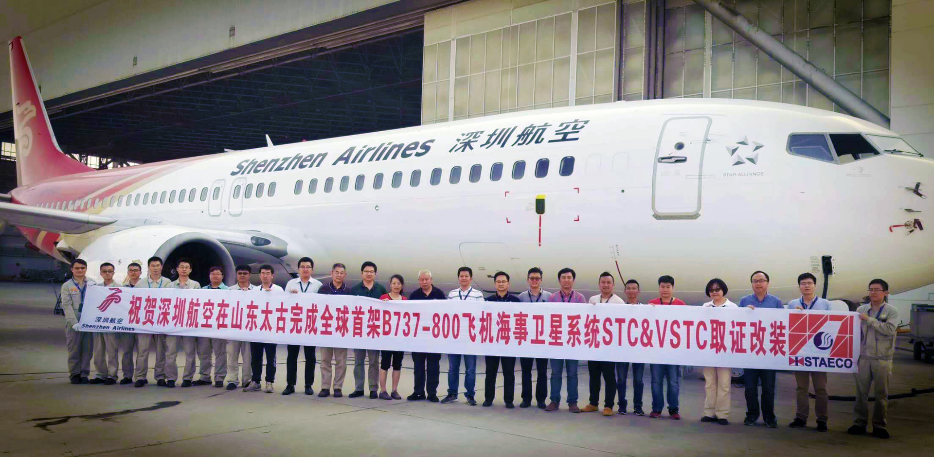 Caa Vstc 5bca1d936a9a2