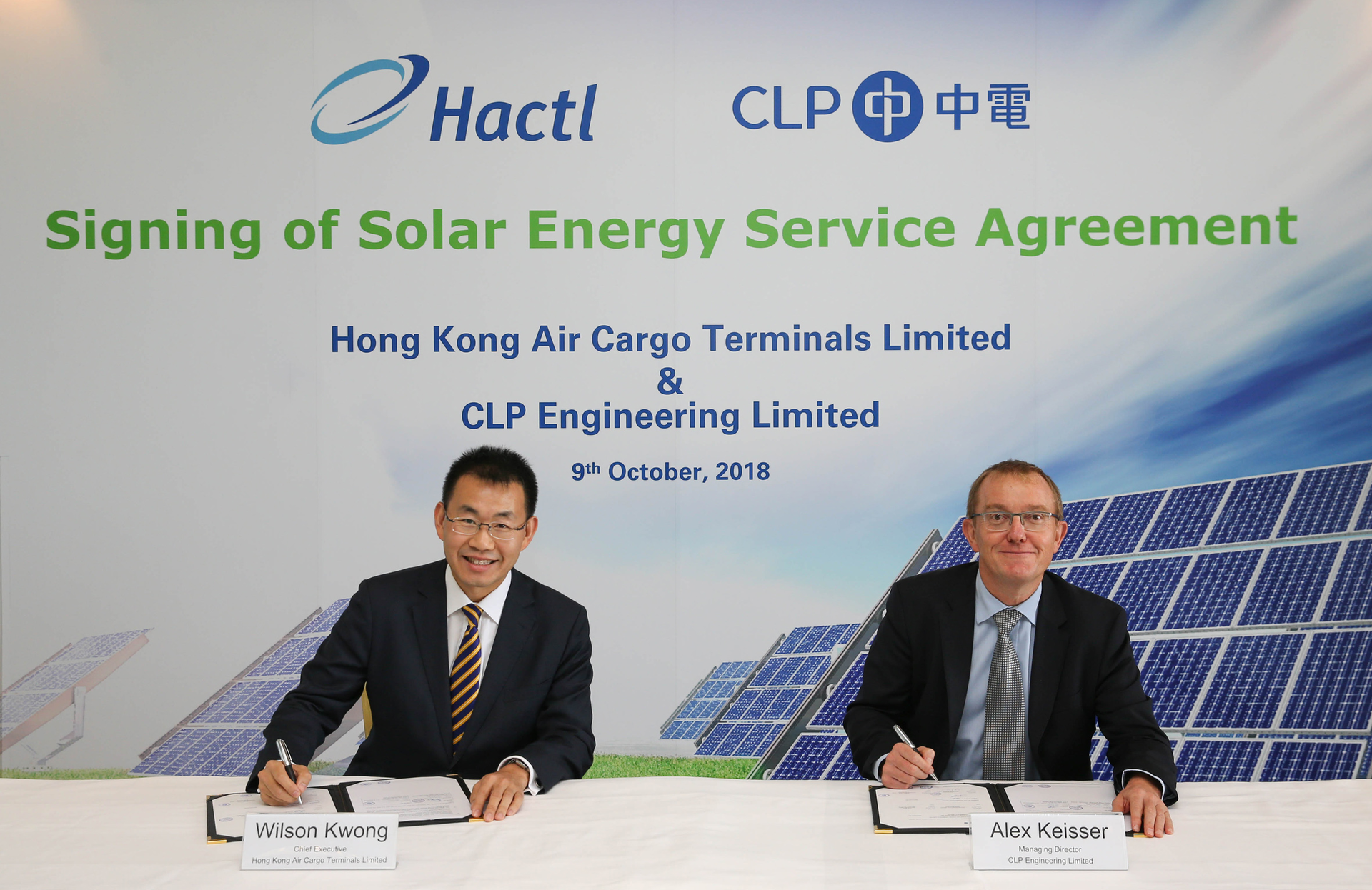 WCK 6194 5bc3d18b2d2d0