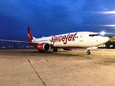 AAT SpiceJet 5c115dd8bcf09