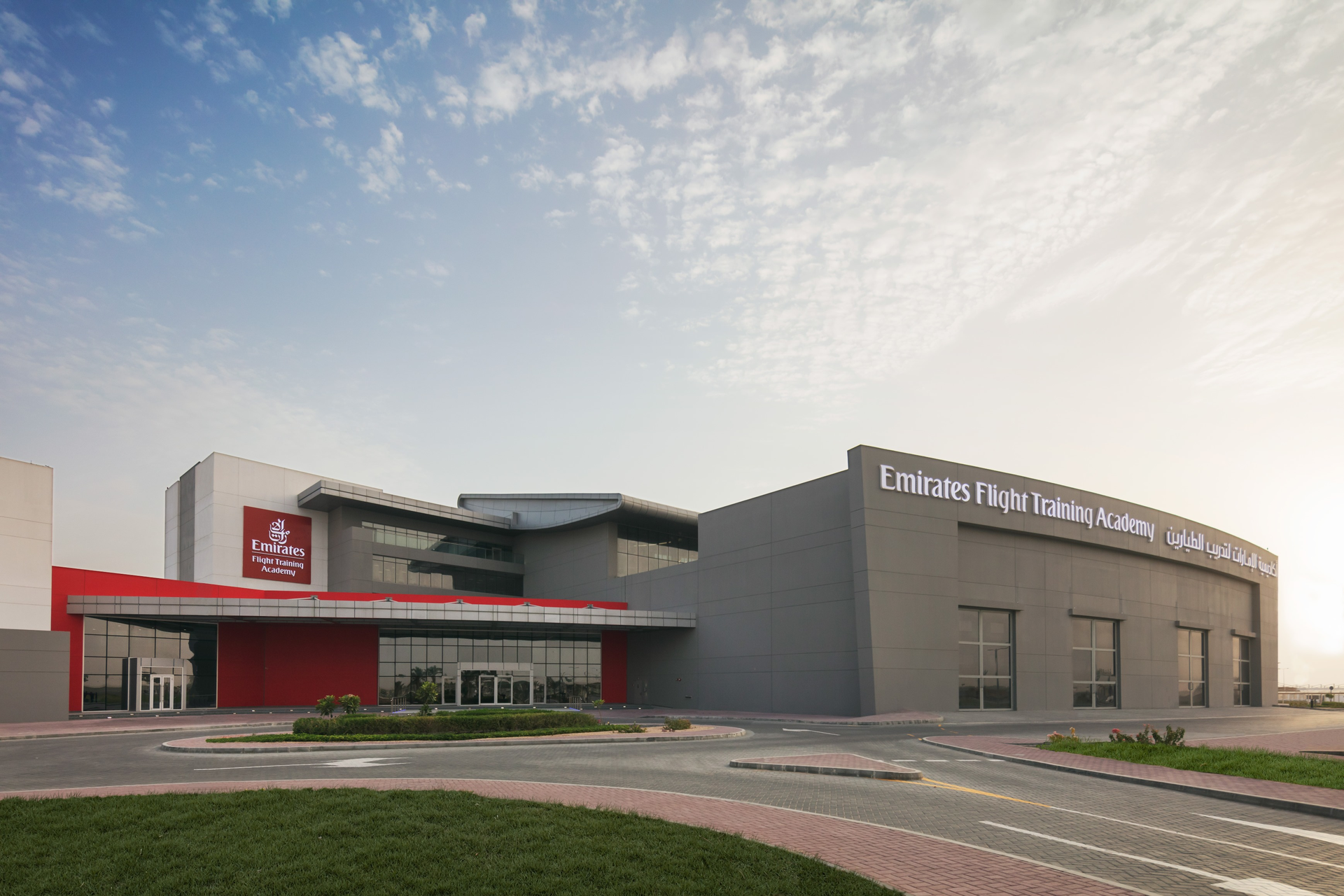 Emirates Flight Training Academy signedoff 11Dec18 5c111e8362bfa