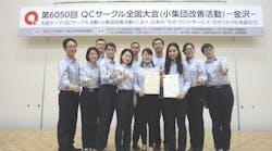 HAECO Xiamen Wins Award at Quality Control Circle Conference in Japan