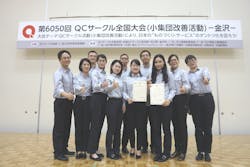 HAECO Xiamen Wins Award at Quality Control Circle Conference in Japan HAECO Xiamen Wins Award at Quality Control Circle Conference in Japan