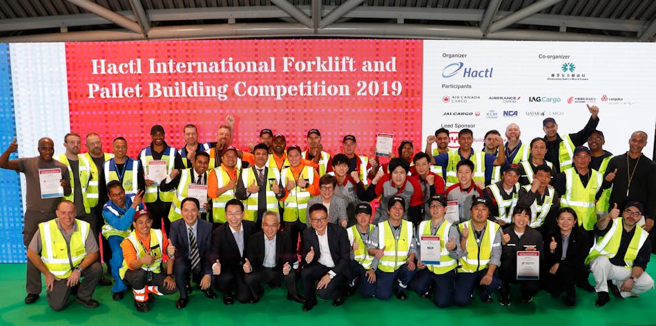Hactl International Forklift and Pallet Building Competition 4 5c3dee7034dfa