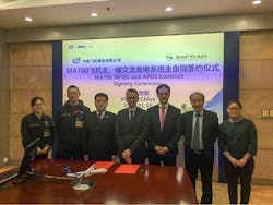 Copyright Xcac 5c6ac705a653f Copyright Xcac 5c6ac705a653f