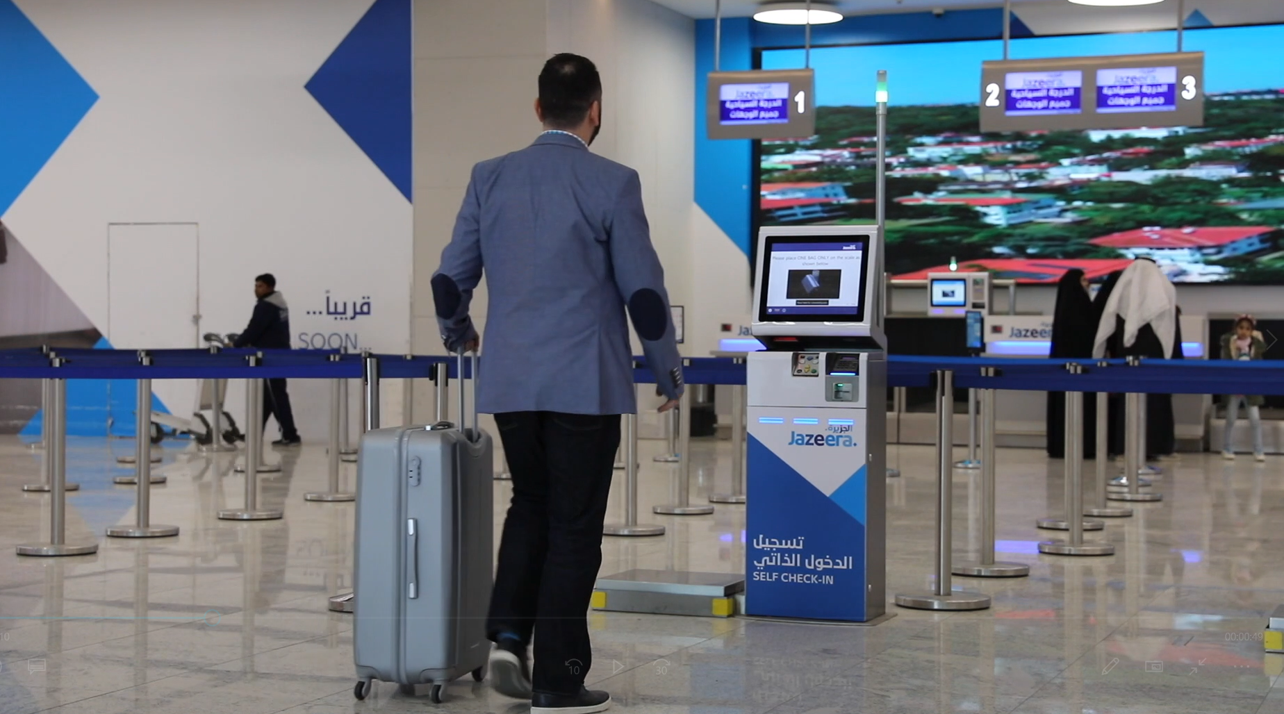 jazeera airways baggage