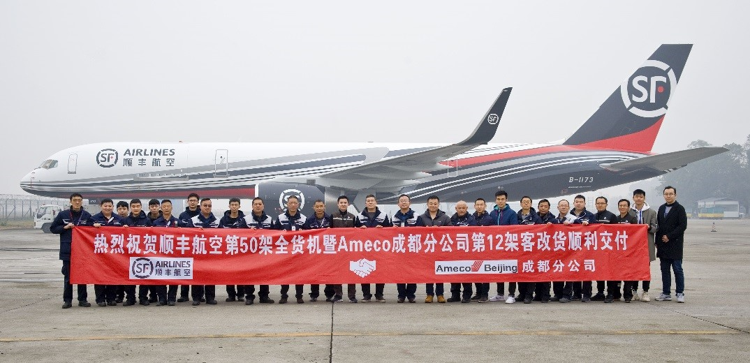 Sf Airlines Converted 757 Delivering Ceremony 5c62ecd2d0608