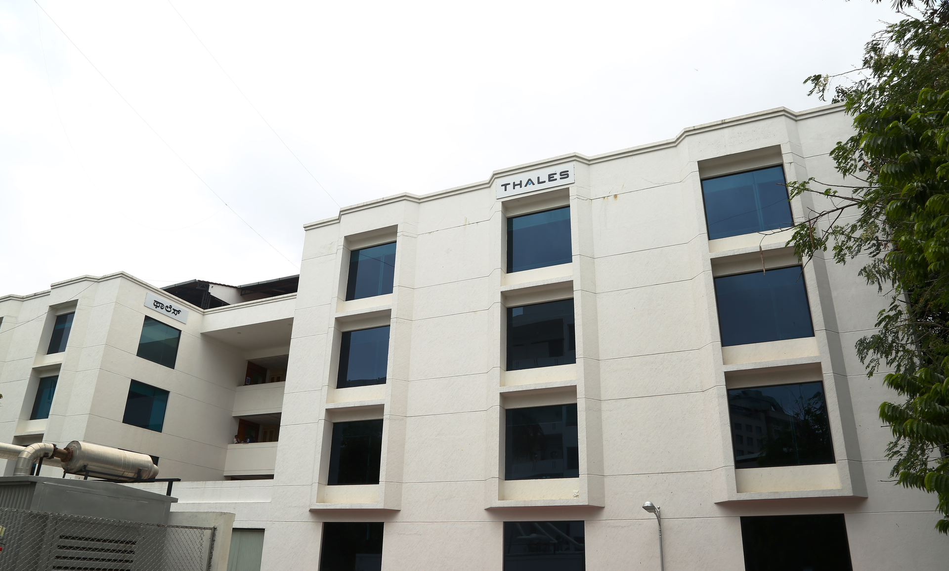 Thales' New Engineering Competence Centre In Bengaluru