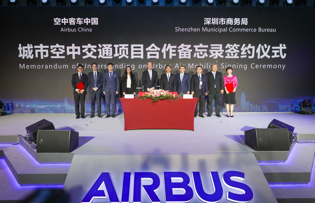 UAM signing Airbus China and Shenzhen Municipal Commerce Bureau