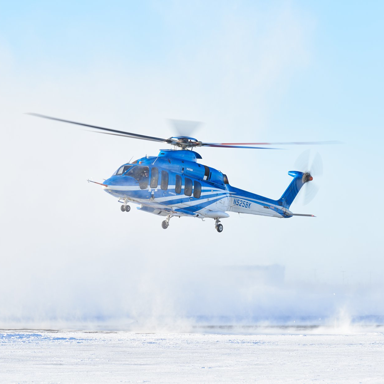 Bell525 Yellowknife 5c994e60c6687