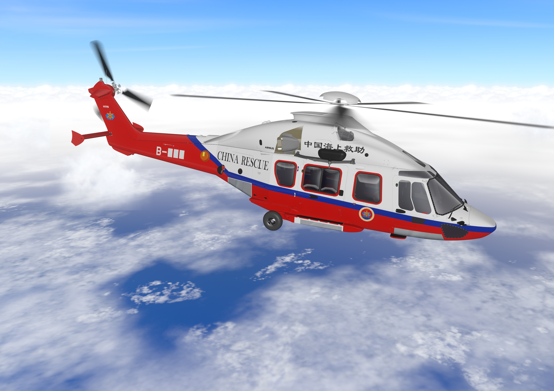 Chinese Ministry Of Transport Selects The H175 &copy;airbus Helicopters