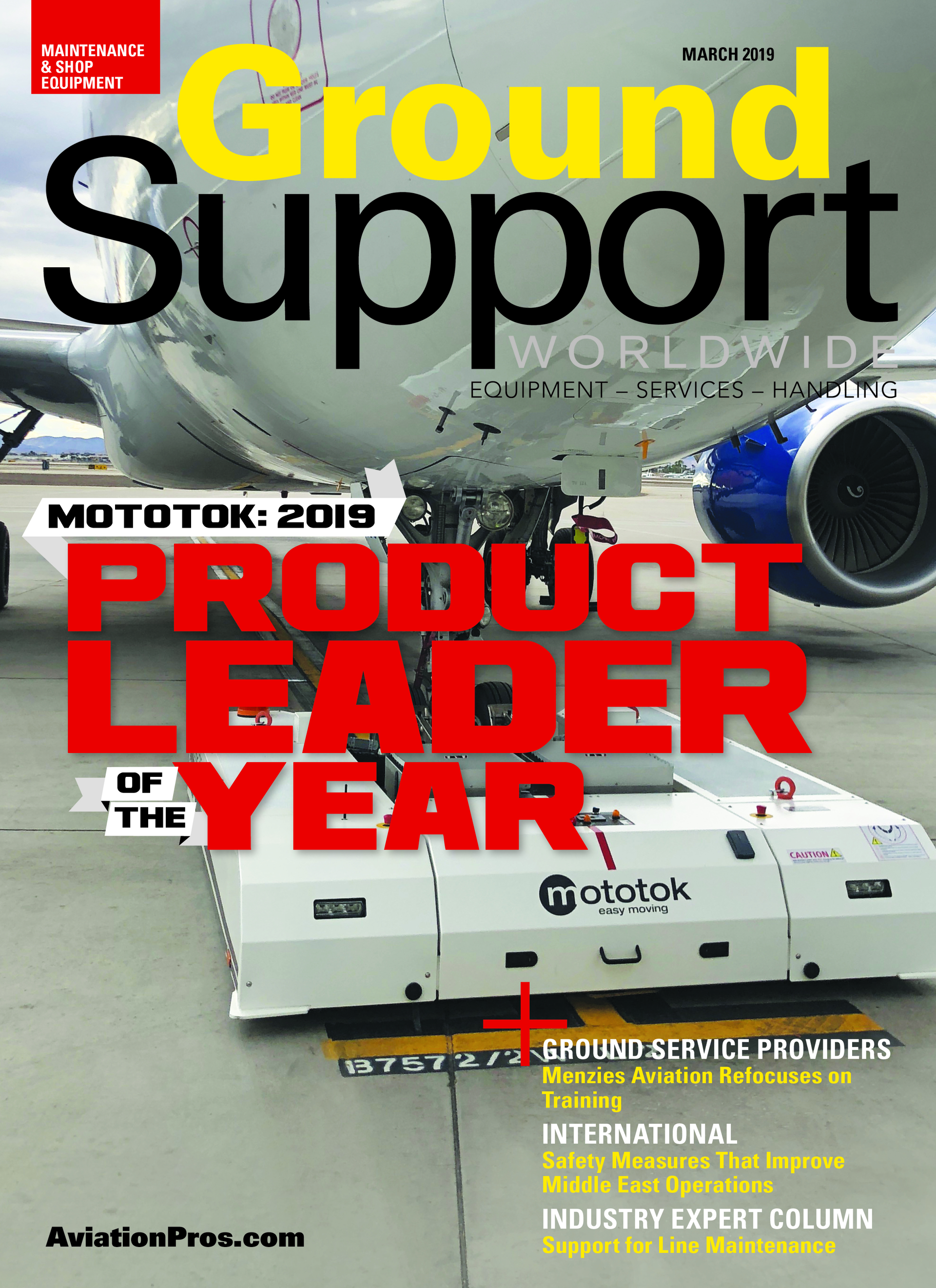 March 2019 cover image