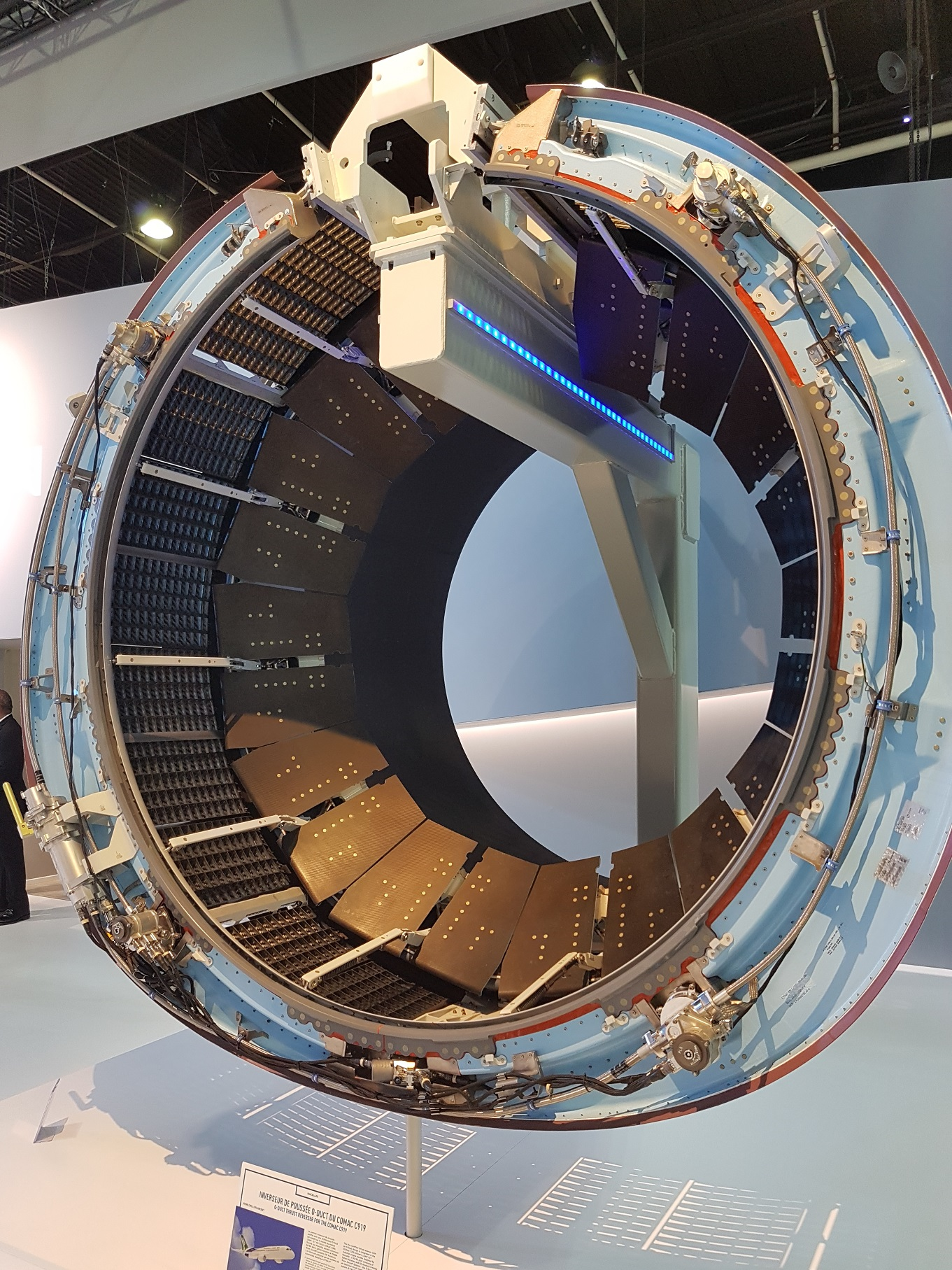 1 Mb Flexible Shaft Aerospace Image