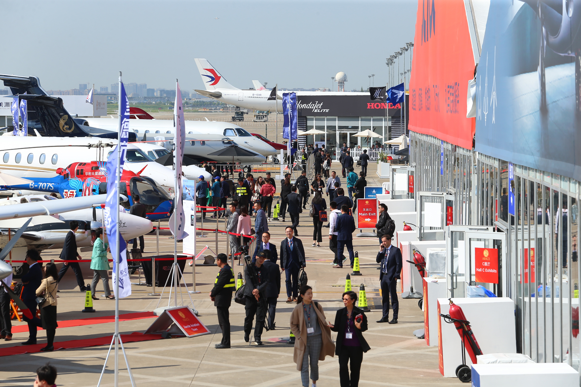 Abace2019 Closing 5cb87e5ef2adb