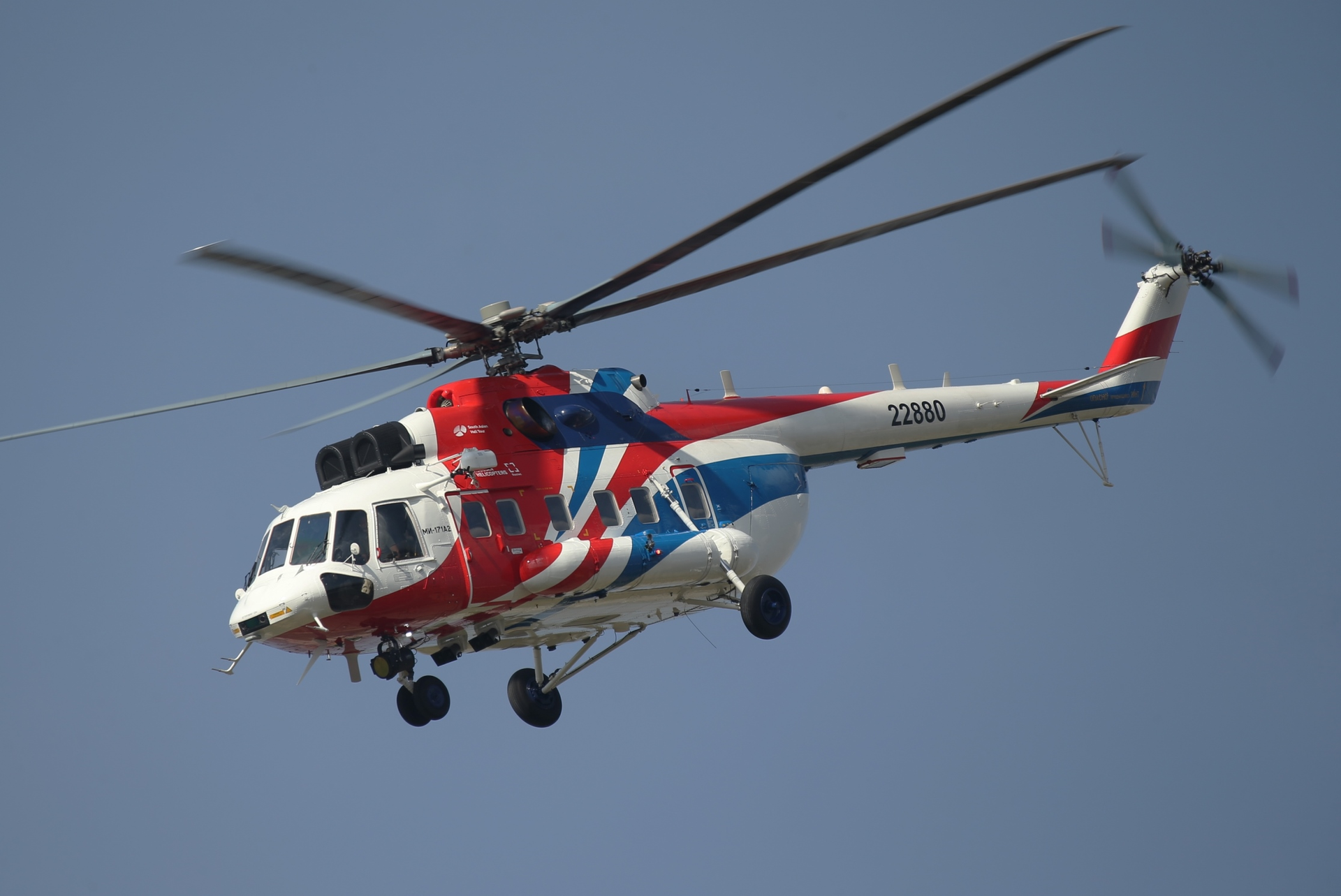 Mi 171 A2