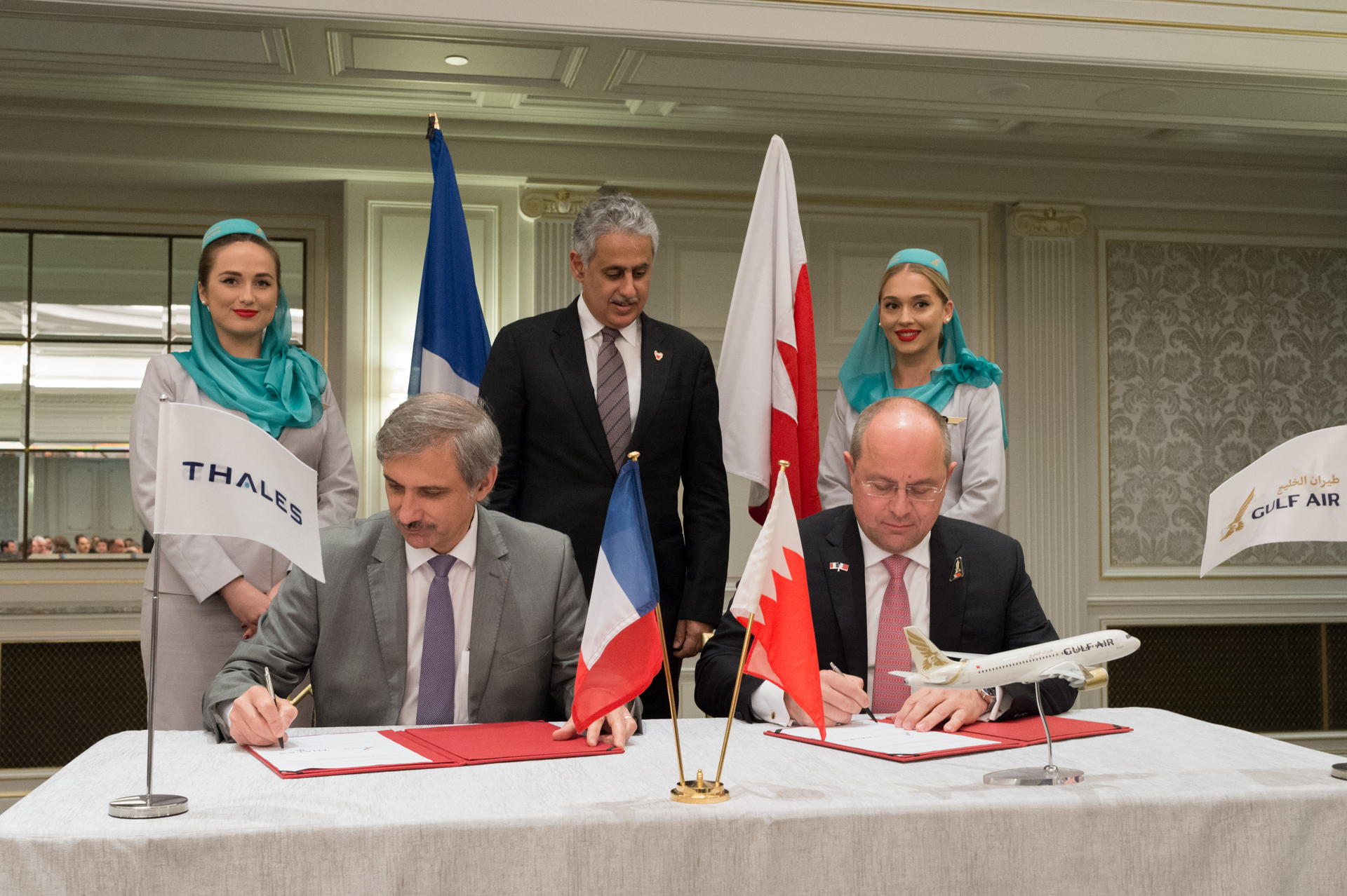 Signing Ceremony Bahrain Economic Development Board 5cc721a292252