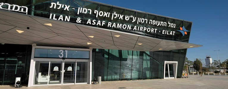 Ramon Airport Israel 767x300 5cd18b035522c