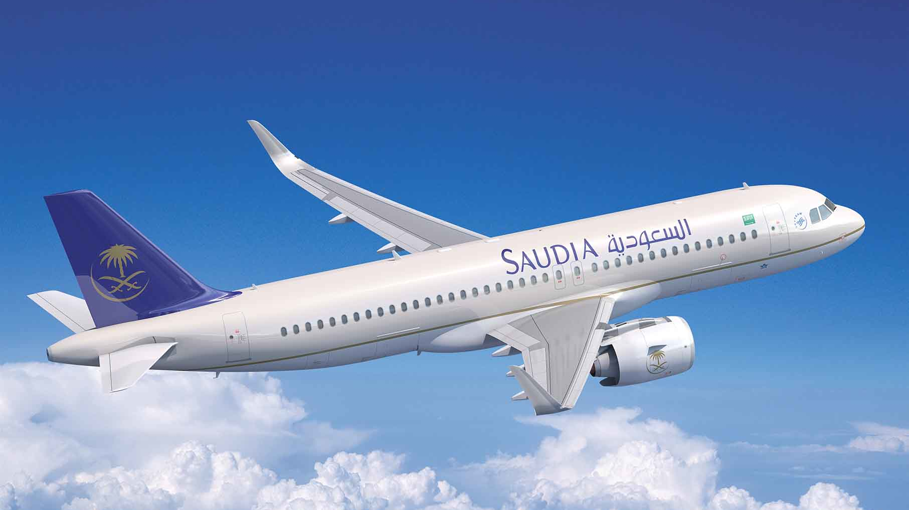 A320neo Saudi Arabian Airlines