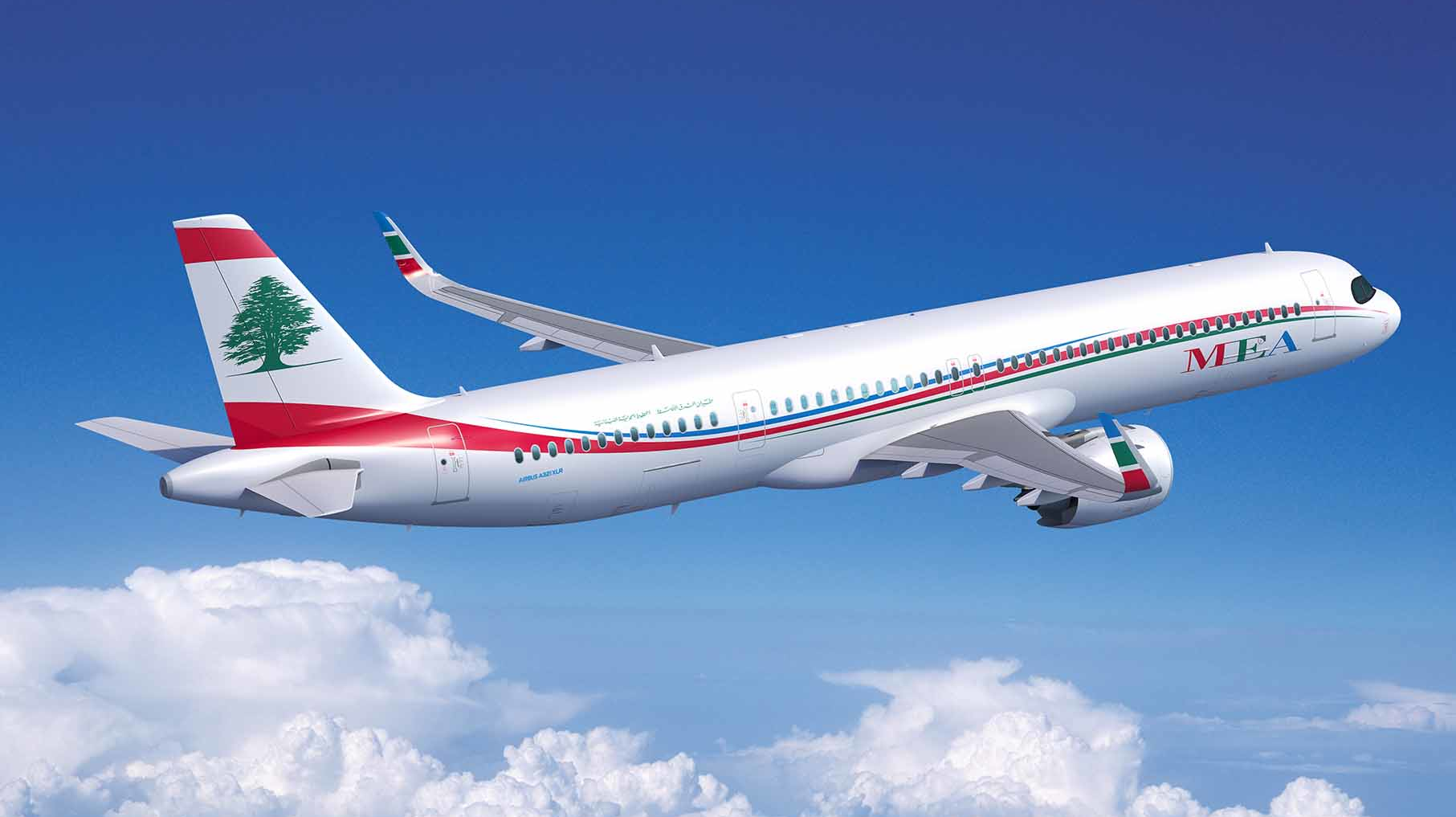 A321 Xlr Mea 5d07c9aaa9eb9