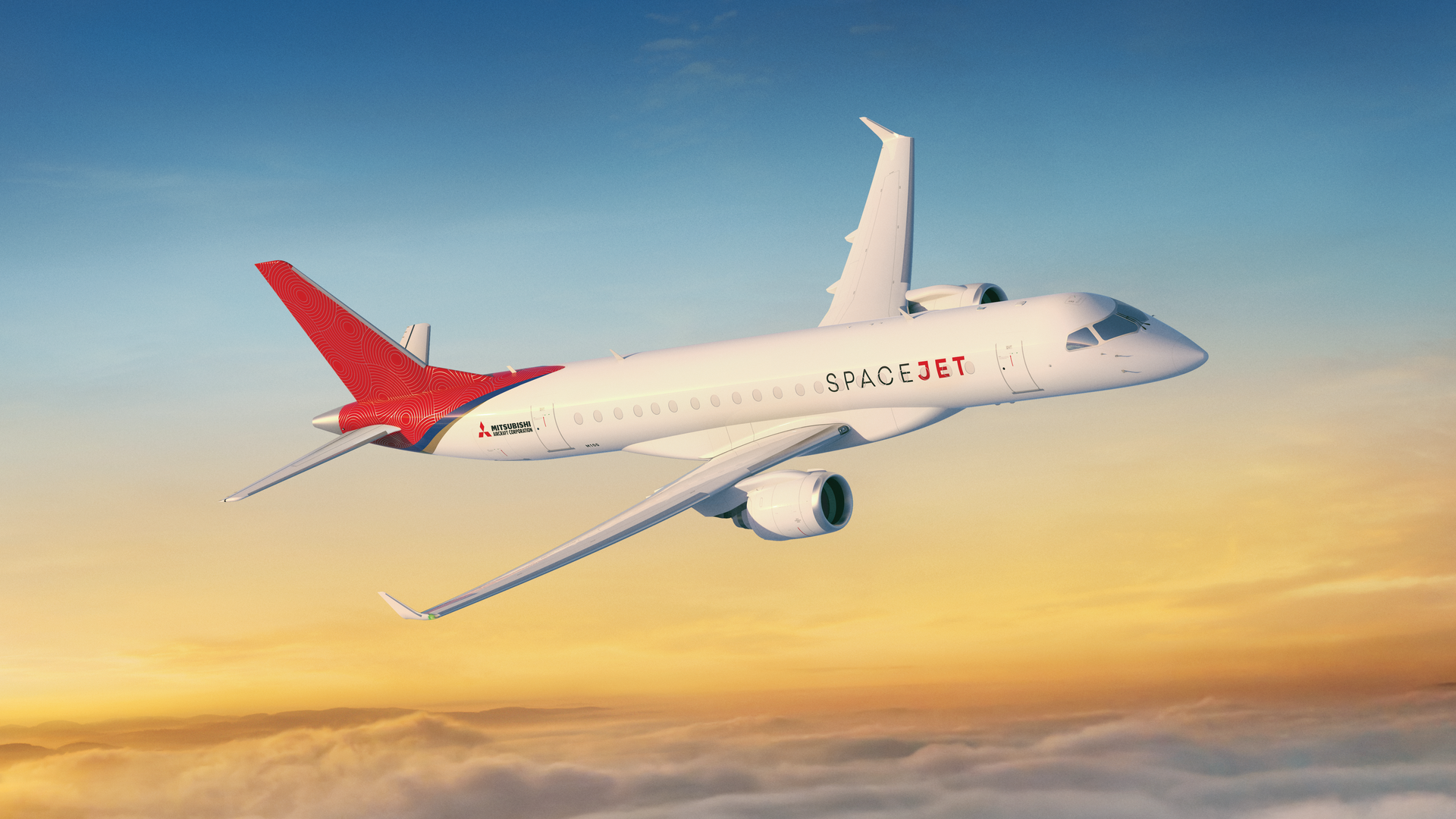 Mitsubishi Space Jet