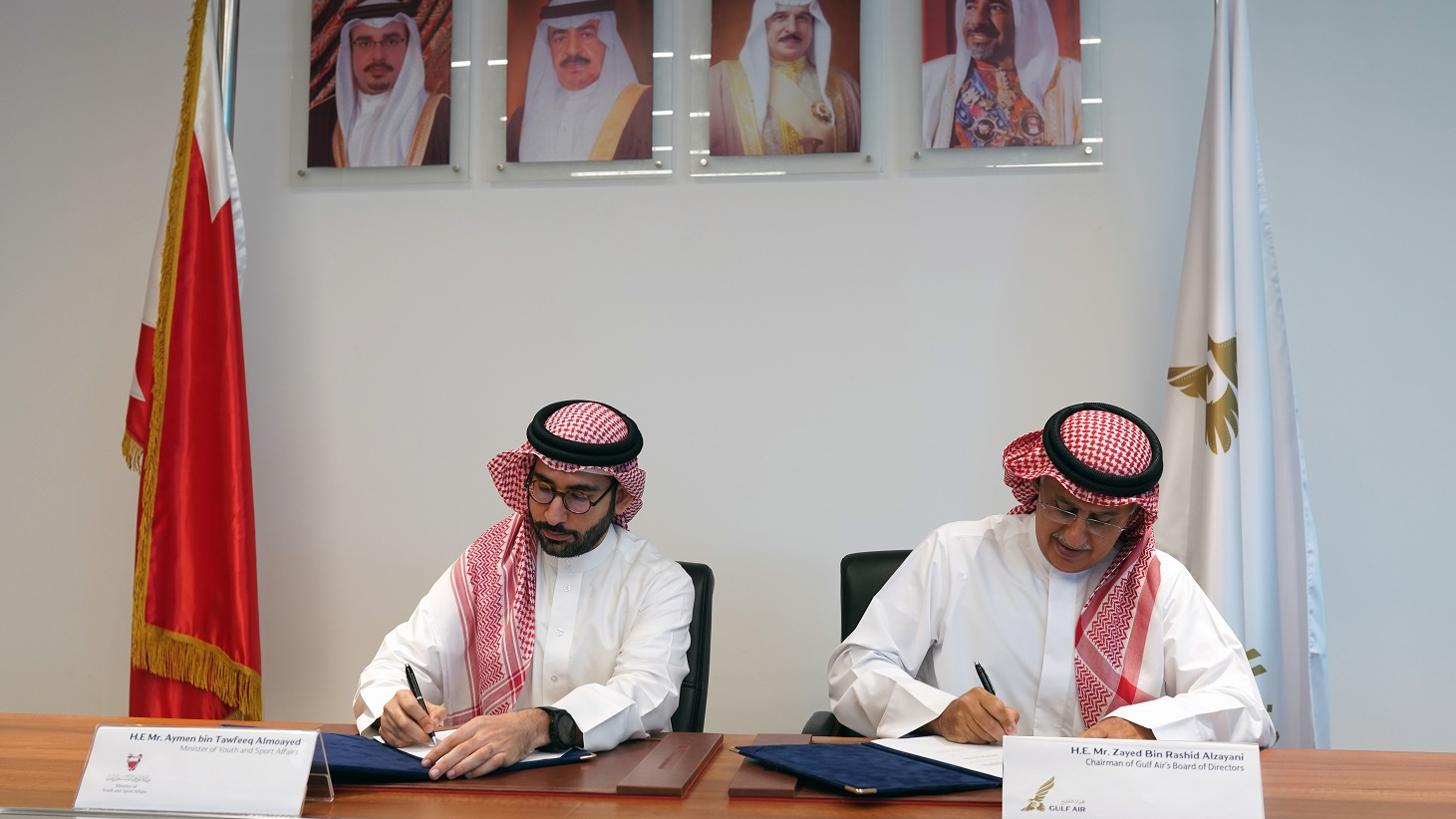 Gulf Air And Ministry Of Youth And Sport Affairs Sign Mo U To Support 5d1cb87f13b2b