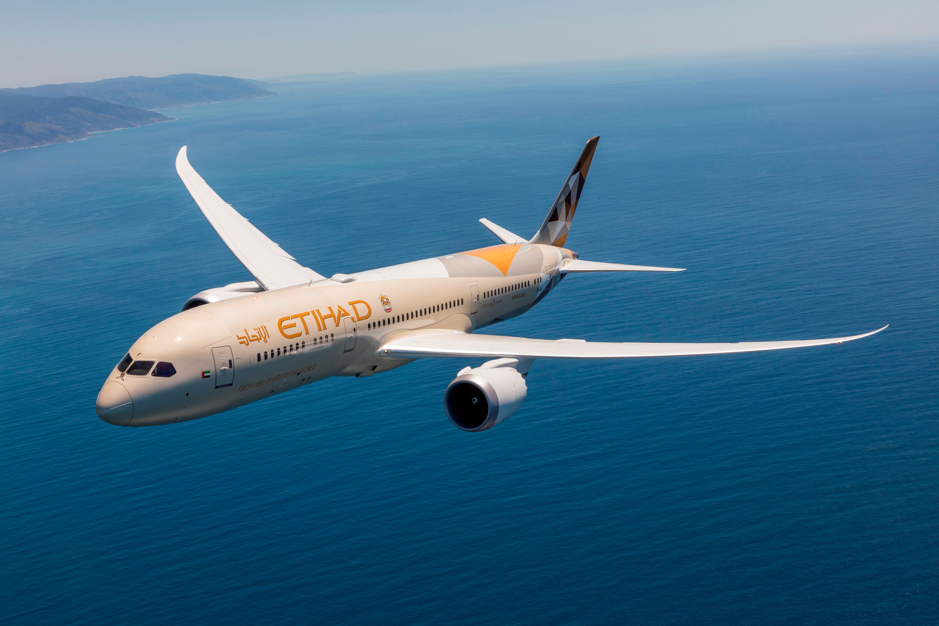 Etihad Airways Boeing 787 9 Forward
