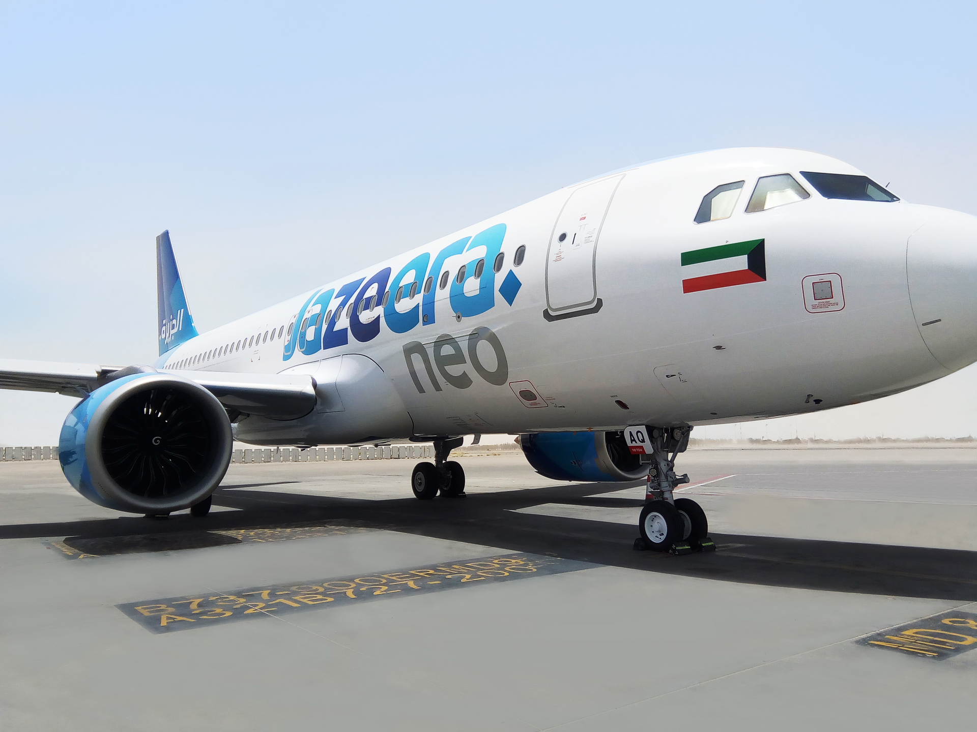 Jazeera Airways A320neo طيران الجزيرة