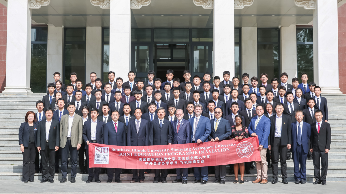 Aviation Shenyang Students Sm