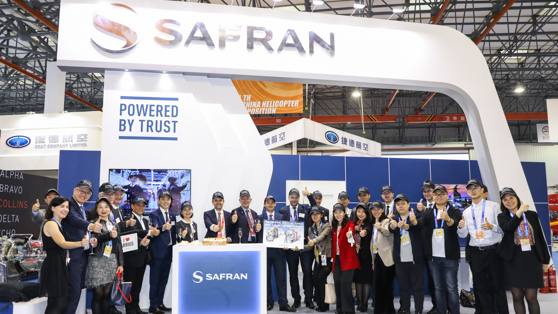 2019 10 10 Arrius Engines Mark 10 Million Flight Hours&copy;remy Bertrand Safran