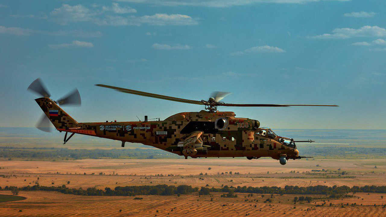 Whats App Image 2019 10 23 At 17 21 03