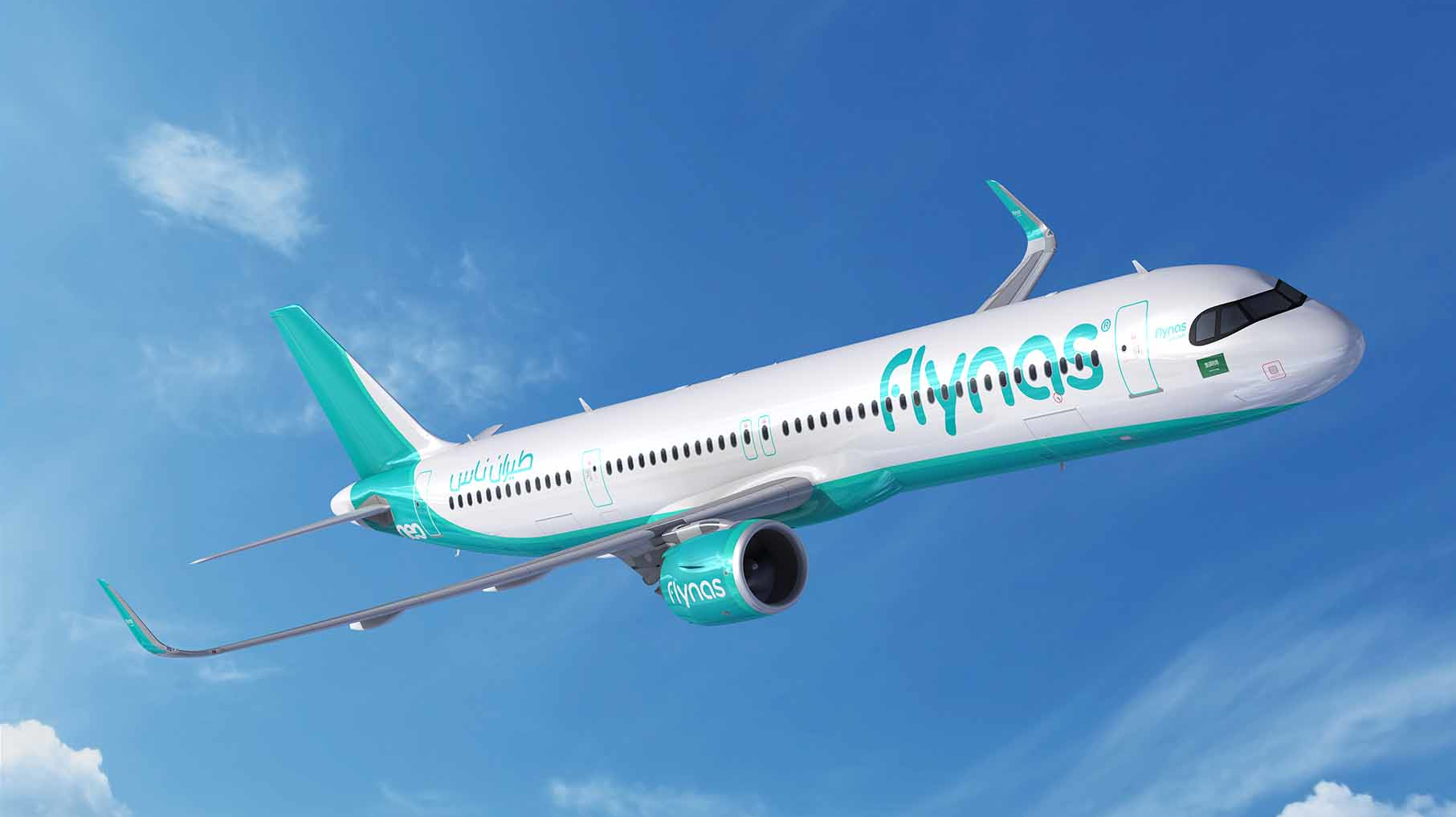 A321 Xlr Flynas 5dd4002100f4f