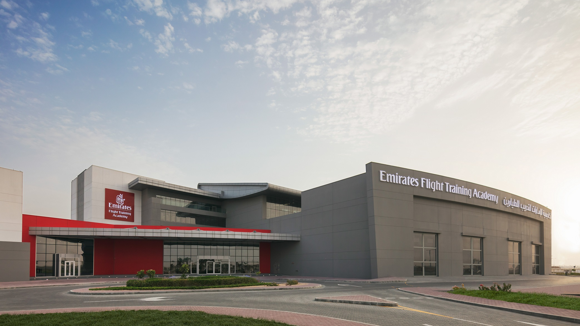 Emirates Flight Training Academy Dubai Credit Efta