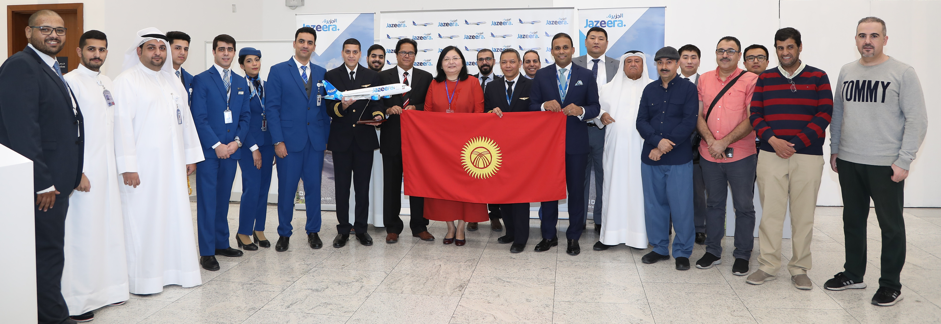 Jazeera Airways Launches Osh طيران الجزيرة تطلق أوش