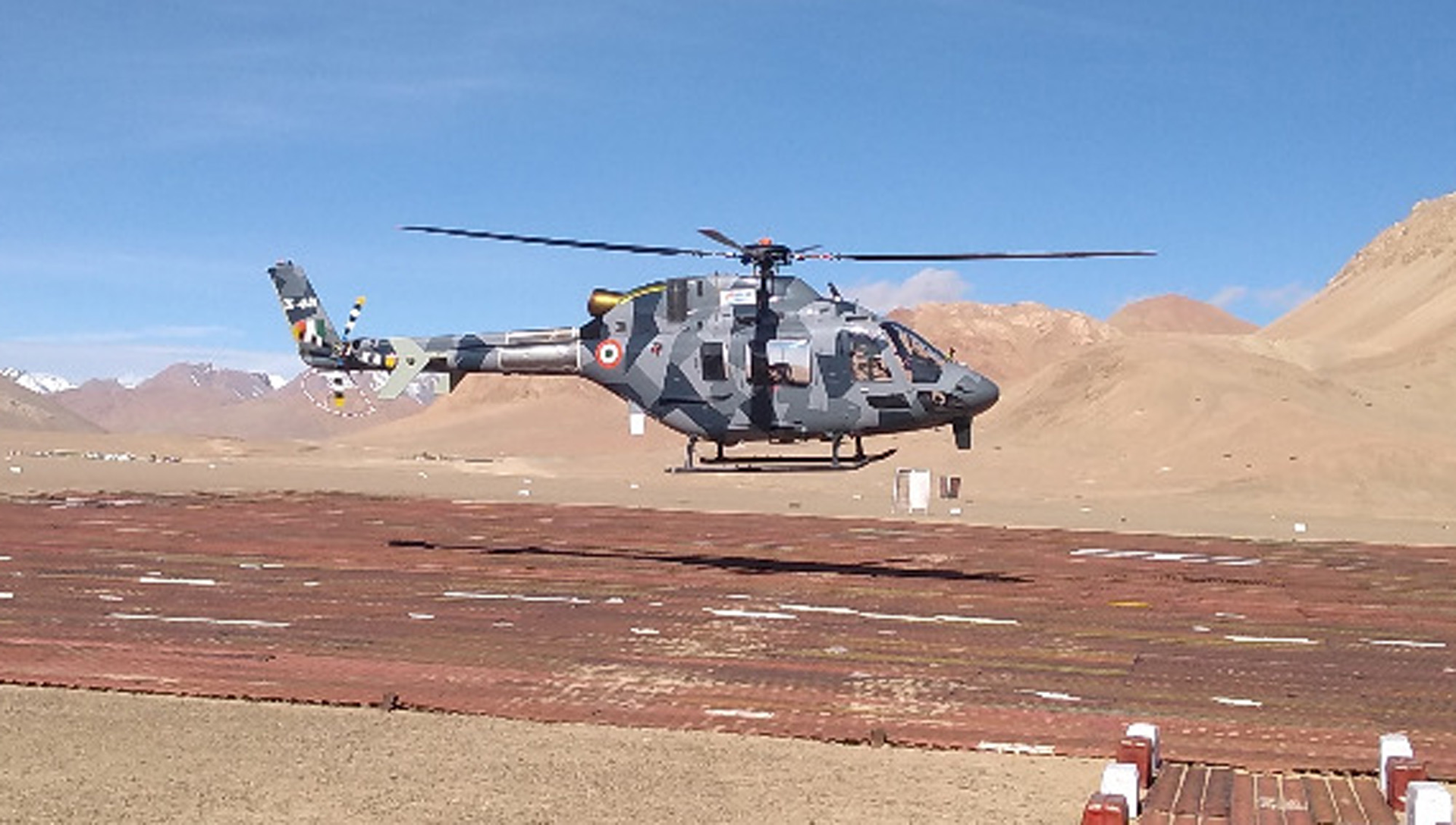 Luh1&copy;hindustan Aeronautics Ltd