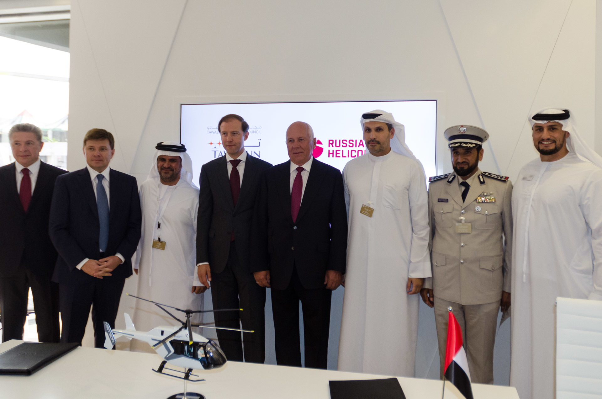 Russian Helicopters 012