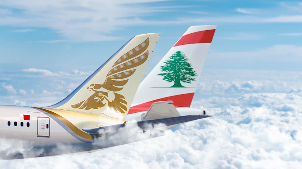 Gulf Air And Middle East Airlines In Codeshare Partnership