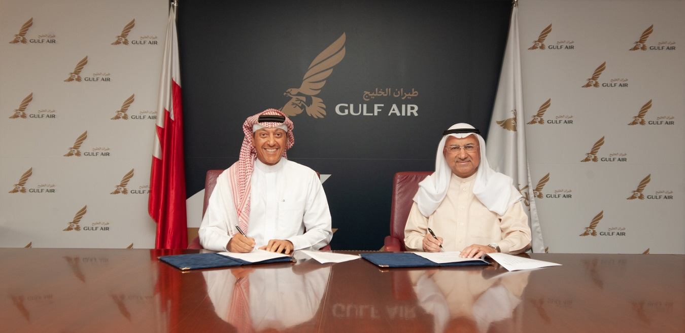 Gulf Air Is The Official Carrier Of The Bahrain Film Festival