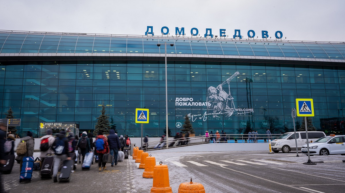 выход из аэропорта домодедово