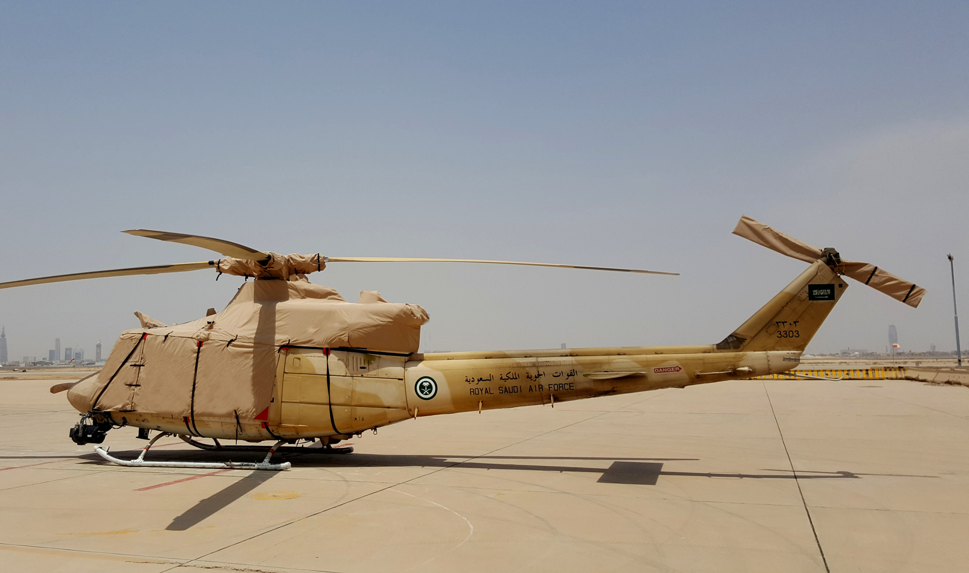 200421 Air Covers Bell412 2400x1420 5ea09575d0db6