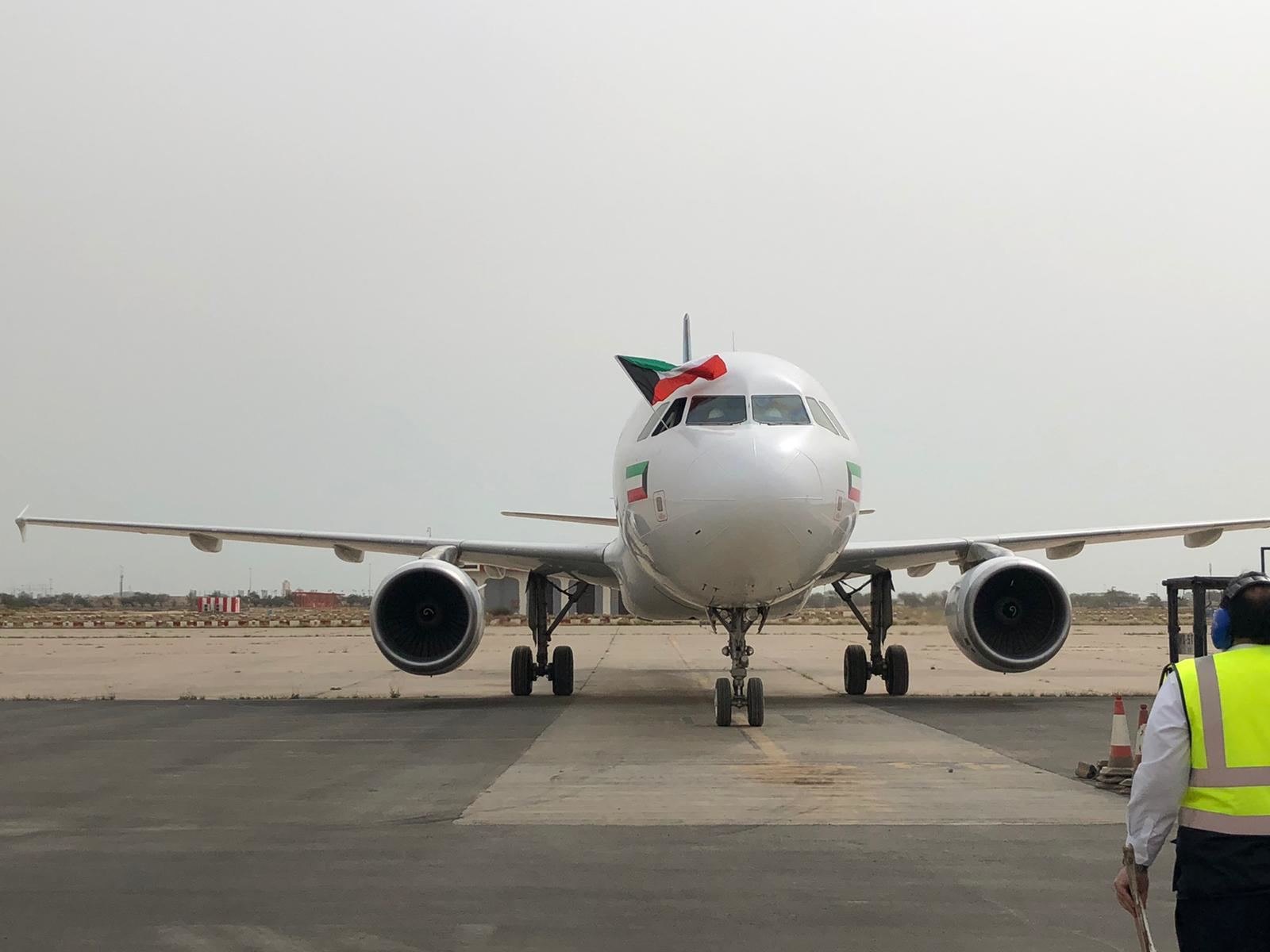 al jazeera airways baggage