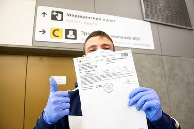 Rdif Sheremetyevo 5f15b13ab51dc
