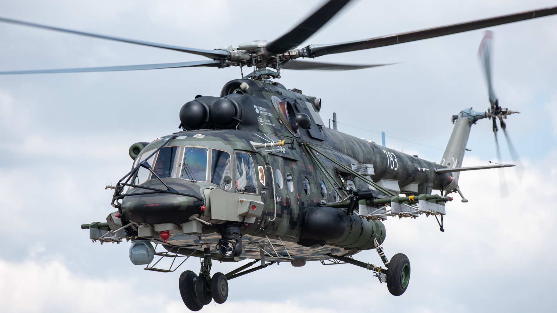 russian army aviation